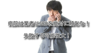 Thumbnail of post image 086