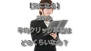 Thumbnail of post image 197