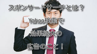 Thumbnail of post image 087