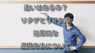 Thumbnail of post image 163