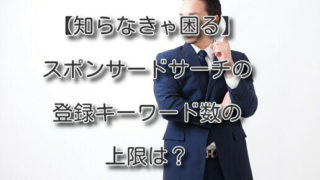 Thumbnail of post image 010