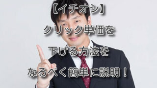 Thumbnail of post image 005