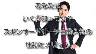 Thumbnail of post image 152