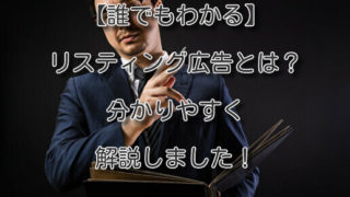 Thumbnail of post image 122