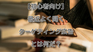 Thumbnail of post image 176