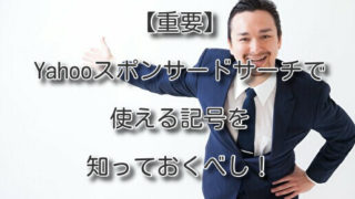 Thumbnail of post image 088