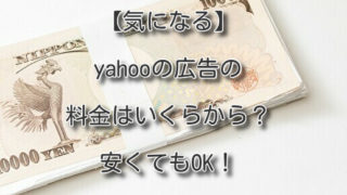 Thumbnail of post image 150