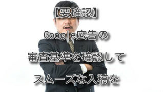 Thumbnail of post image 086