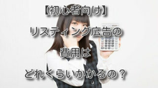 Thumbnail of post image 085