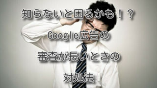 Thumbnail of post image 080