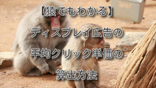 Thumbnail of post image 058