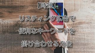 Thumbnail of post image 037