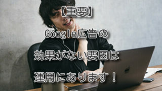 Thumbnail of post image 067