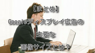 Thumbnail of post image 161