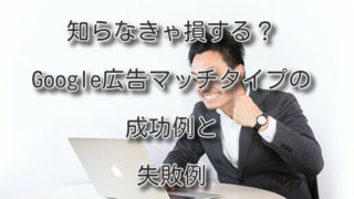 Thumbnail of post image 165