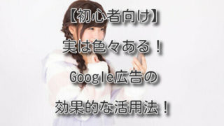 Thumbnail of post image 004