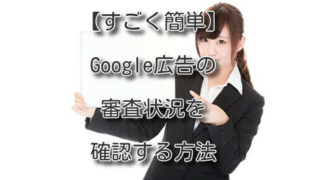 Thumbnail of post image 155