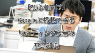 Thumbnail of post image 097