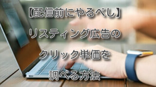 Thumbnail of post image 086