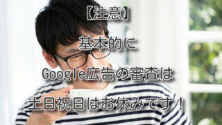 Thumbnail of post image 027