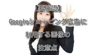 Thumbnail of post image 066