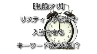 Thumbnail of post image 057