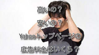 Thumbnail of post image 036