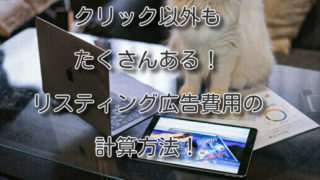 Thumbnail of post image 031