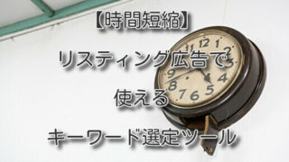 Thumbnail of post image 150