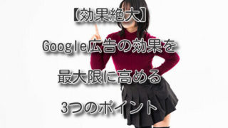 Thumbnail of post image 079