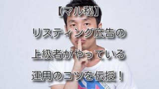 Thumbnail of post image 136