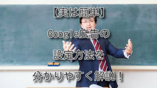 Thumbnail of post image 051