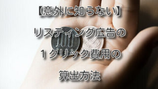 Thumbnail of post image 162