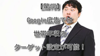 Thumbnail of post image 040