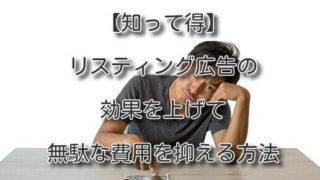 Thumbnail of post image 010