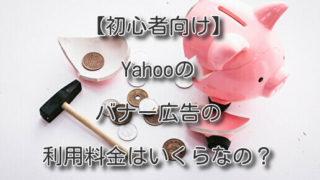 Thumbnail of post image 153