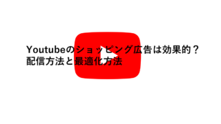 Thumbnail of post image 020