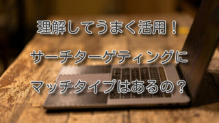 Thumbnail of post image 104