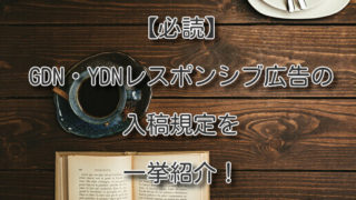 Thumbnail of post image 082