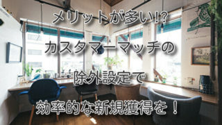 Thumbnail of post image 023