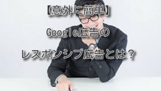 Thumbnail of post image 003