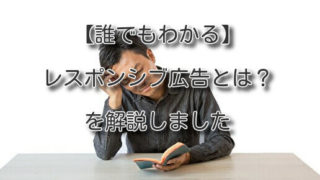 Thumbnail of post image 160