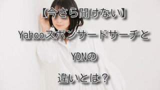 Thumbnail of post image 101