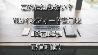 Thumbnail of post image 099