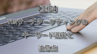 Thumbnail of post image 042