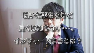 Thumbnail of post image 047