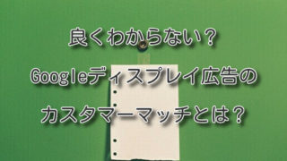 Thumbnail of post image 037