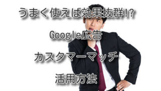 Thumbnail of post image 139