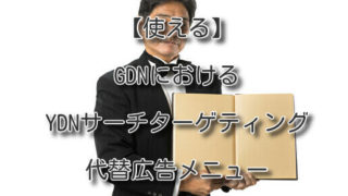 Thumbnail of post image 060