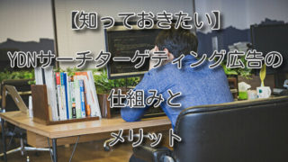 Thumbnail of post image 004